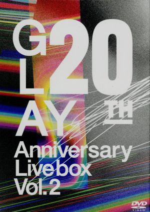 GLAY 20th Anniversary LIVE BOX VOL.2 新品DVD・ブルーレイ | ブック ...