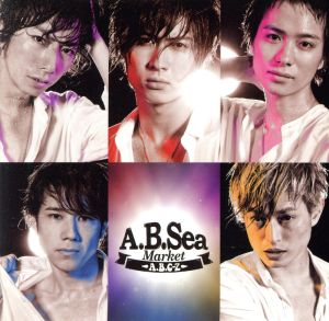 A.B.Sea Market(初回限定盤A)(DVD付)