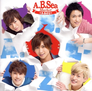 A.B.Sea Market(初回限定盤B)(DVD付)