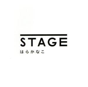 STAGE