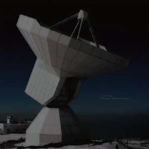 PURPOSELY UNCERTAIN FIELD