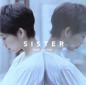 SISTER(初回限定盤)(DVD付)