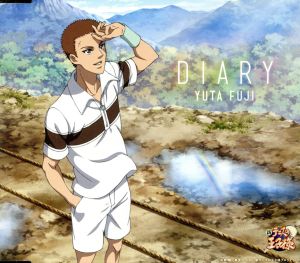 新テニスの王子様「DIARY」