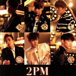 2PM OF 2PM(2PM OF 2PM(リパッケージ盤)