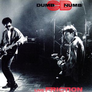 DUMB NUMB CD(紙ジャケット仕様)(SHM-CD)