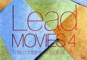 Lead MOVIES 4