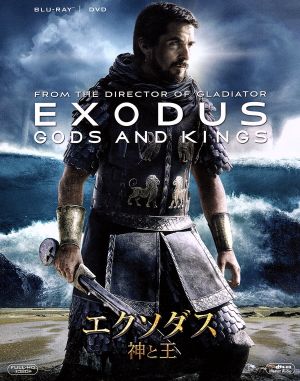 エクソダス:神と王 ブルーレイ&DVD(Blu-ray Disc)