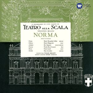 ベッリーニ:歌劇「ノルマ」全曲(1954年録音)