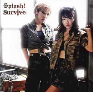 Survive(初回限定盤)(Type Ⅰ)