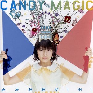 CANDY MAGIC タカオユキ盤