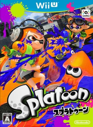 Splatoon 中古ゲーム | ブックオフ公式オンラインストア