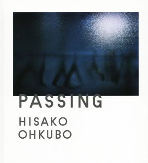 写真集 PASSING