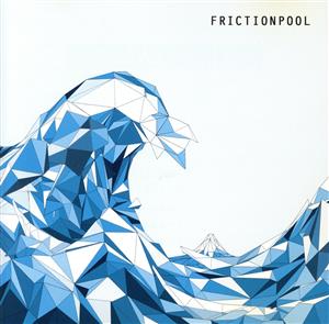 FRICTIONPOOL