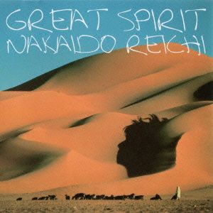 GREAT SPIRIT(SHM-CD)