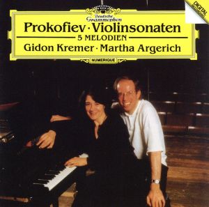 プロコフィエフ:ヴァイオリン・ソナタ第1番・第2番、他(SHM-CD)