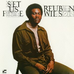 セット・アス・フリー