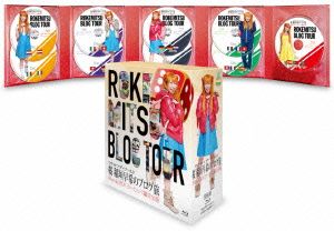 ロケみつ ザ・ワールド 桜 稲垣早希のブログ旅 Blu-ray BOX ヨーロッパ編完全版(Blu-ray Disc)