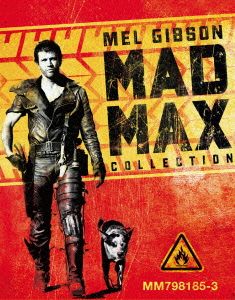 マッドマックス トリロジー スーパーチャージャー・エディション スチールブック仕様(数量限定生産版)(Blu-ray Disc)