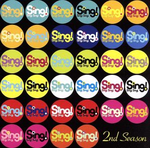 Sing！Sing！Sing！ 2nd Season