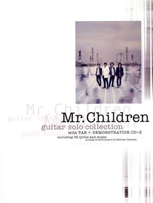 Mr.Children guitar solo collection