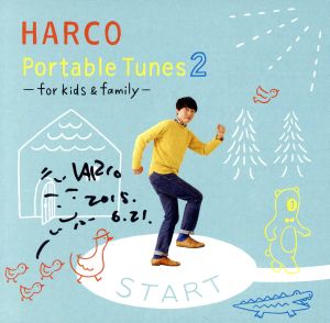 Portable Tunes 2 -for kids&family-