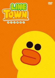 LINE TOWN＜いらいら＞