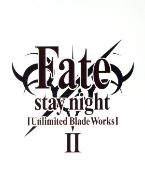 Fate/stay night[Unlimited Blade Works] Blu-ray Disc Box Ⅱ【完全生産限定版】(Blu-ray Disc)