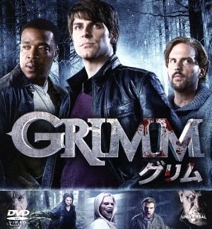 GRIMM/グリム シーズン1 バリューパック
