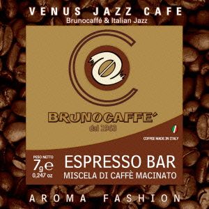 ヴィーナス・ジャズ・カフェ～ブルーノカフェ&イタリアン・ジャズ