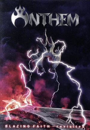 BLAZING FAITH～revisited