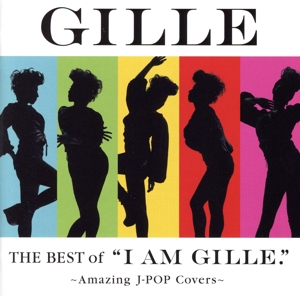 The Best of “I AM GILLE.