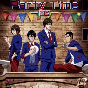 テニスの王子様:Party Time