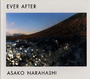 Ever After 楢橋朝子写真集