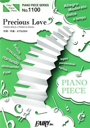 Precious Love FAIRY PIANO PIECENo.1100