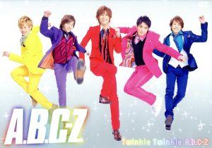 Twinkle Twinkle A.B.C-Z(A.B.C-Z Shop限定版)