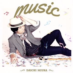 music(Choreo Video盤)(DVD付)