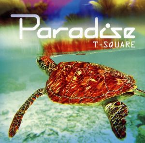 PARADISE(DVD付)