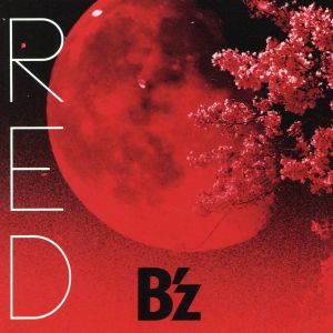 RED(赤盤)