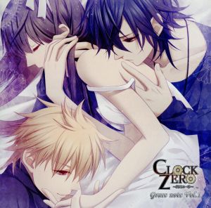 CLOCK ZERO～終焉の一秒～Grace note Vol.1