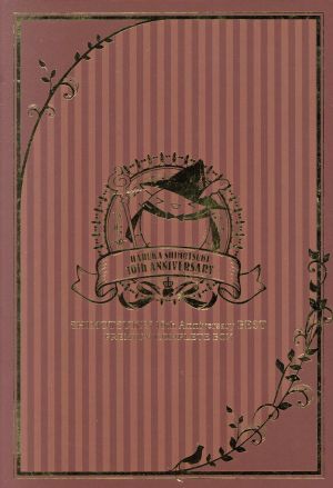 SHIMOTSUKIN 10th Anniversary BEST PREMIUM COMPLETE BOX(DVD付)