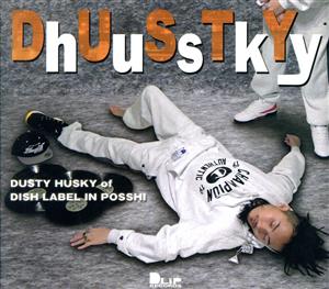 DhUuSsTkYy