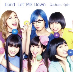Don't Let Me Down(初回限定版A)