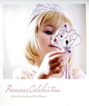 Princess Celebration