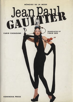 Jean Paul GAULTIERM´EMOIRE DE LA MODE