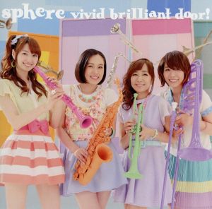 vivid brilliant door！(初回生産限定盤)(DVD付) 新品CD | ブックオフ公式オンラインストア