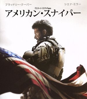 アメリカン・スナイパー ブルーレイ&DVDセット(Blu-ray Disc+DVD)