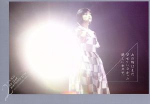乃木坂46 2nd YEAR BIRTHDAY LIVE 2014.2.22 YOKOHAMA ARENA(完全生産限定版)