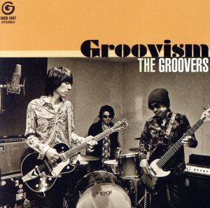 Groovism