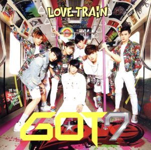 LOVE TRAIN(初回生産限定版A)