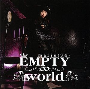 EMPTY∞world